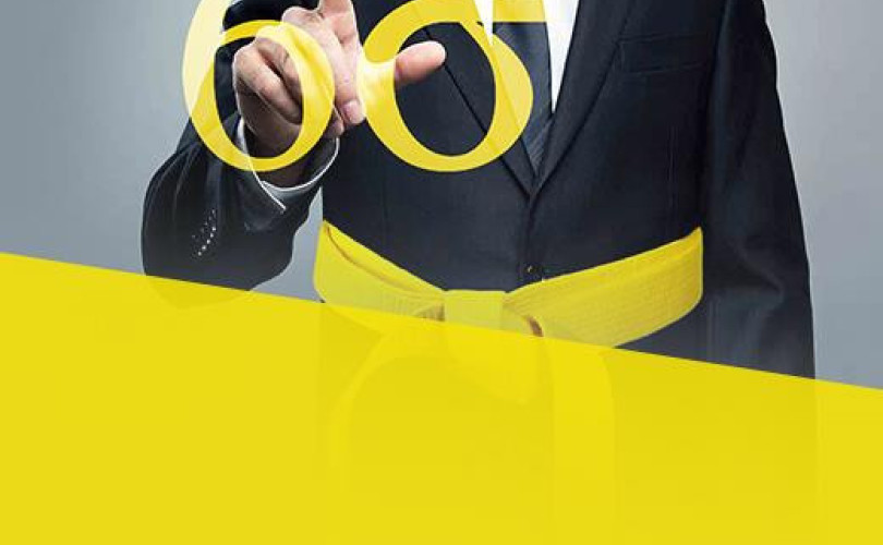 منهجية 6 سيجما للقيادات والمديرين في إدارة الأعمال